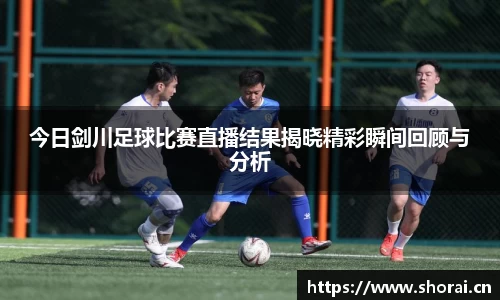 安信12娱乐官网