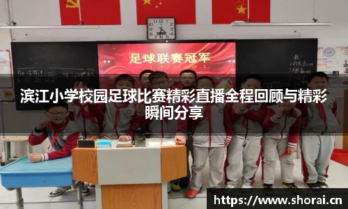 安信12娱乐平台