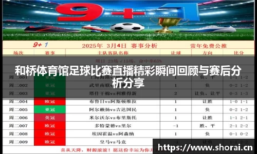 安信12娱乐官网