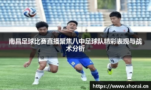安信12娱乐平台