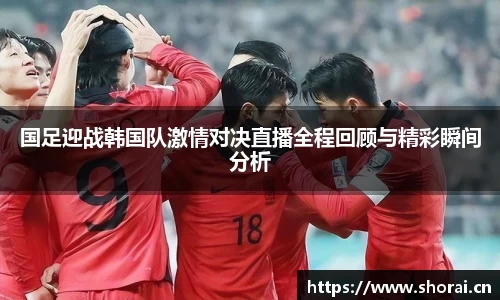 安信12