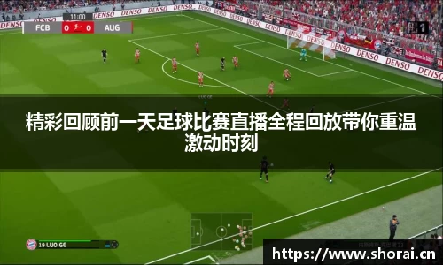 安信12