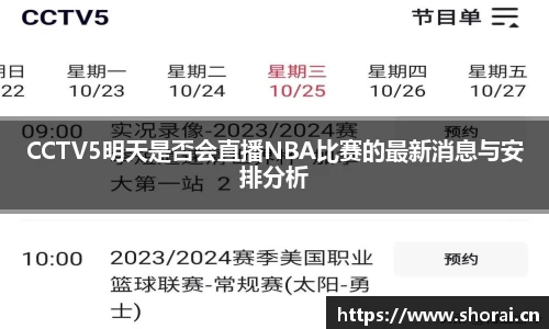 安信12娱乐平台