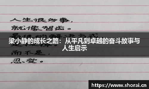 安信12娱乐
