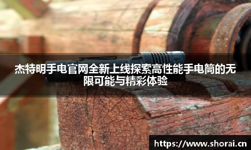 安信12娱乐平台