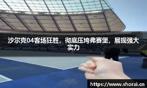 安信12娱乐官网